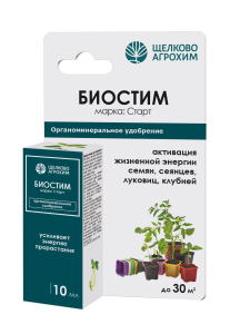 Удобрение органоминеральное Щелково Агрохим БИОСТИМ СТАРТ 10 мл