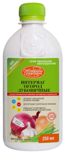 Удобрение минеральное Октябрина Апрелевна ИНТЕРМАГ ДЛЯ ЛУКОВИЧНЫХ 250 мл