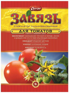 Стимулятор роста Ортон Завязь для томатов 2 г