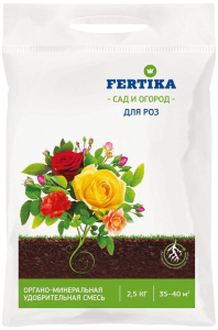 Удобрение органоминеральное FERTIKA САД И ОГОРОД для роз 2,5 кг
