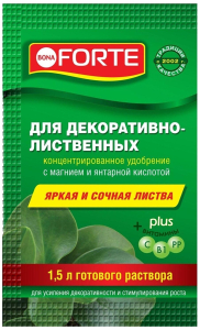 Удобрение для декоративно-лиственных BONA FORTE серия Красота 10 мл