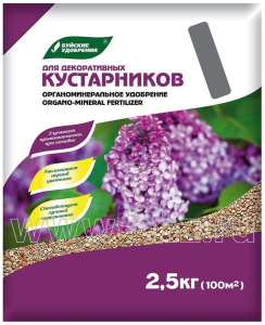 Удобрение органоминеральное Буйские удобрения Элит для декоративных 2,5 кг