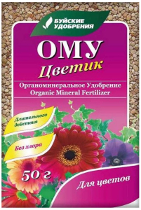 Удобрение органоминеральное Буйские удобрения Рост для цветов и рассады 50 г