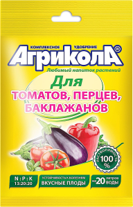 Удобрение для томата и перца АГРИКОЛА 50 г
