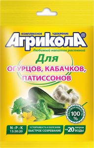 Удобрение для огурцов и кабачков АГРИКОЛА 50 г