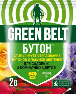 Стимулятор роста GREEN BELT Бутон для цветов 2 г