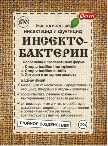 Удобрение комплексное Ортон ИНСЕКТОБАКТЕРИН 20 г