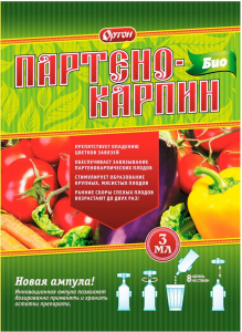 Удобрение комплексное Ортон ПАРТЕНОКАРПИН 3 мл