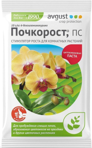 Удобрение стимулятор роста Avgust Почкорост для орхидей 1,5 г