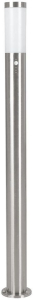 Уличный фонарный столб EGLO HELSINKI 83281 с датчиком движения