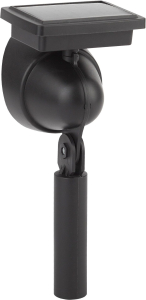 Уличный прожектор на солнечной батарее ЭРА ERAPR024-01