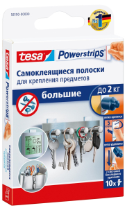 Клейкая лента tesa Powerstrips 80 мм х 0,04 м белая