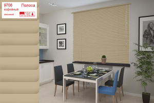 Жалюзи горизонтальные алюминий 120х160 см кофе