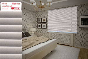 Жалюзи горизонтальные алюминий 100х160 см серебро 