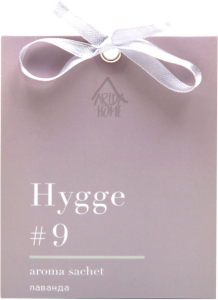 Саше HYGGE лаванда 10 гр 10 гр