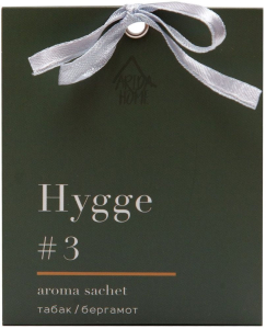 Саше HYGGE табак и бергамот 10 гр