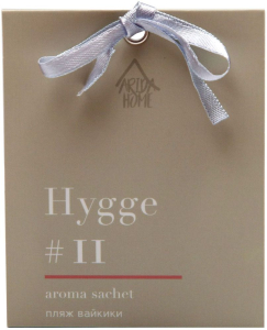 Саше HYGGE пляж вайкики 10 гр