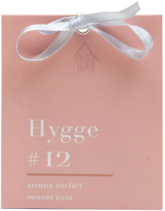 Саше HYGGE нежная роза 10 гр