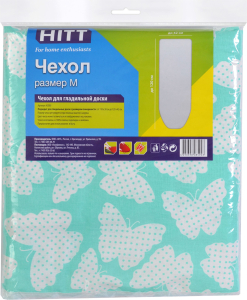Чехол для гладильной доски HITT H5005 120x42 см