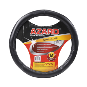 Оплетка на руль АЗАРД 38 см, натуральная кожа чёрная