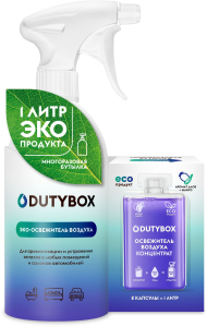 Спрей-ароматизатор воздуха Dutybox DB-1315 (Алоэ-Вера/манго) сет 500мл+2х50 мл