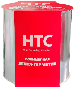 Герметик лента полимерная для кровли, швов, примыканий HTC 3х0,10 м