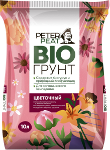 Грунт для декоративно-цветущих PETER PEAT BIO 10 л
