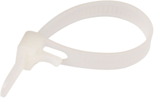 Стяжка многоразовая нейлоновая PRM 7,5х120мм, белая (20 шт.)