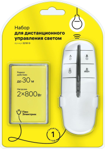 Набор управления освещением для светодиодной ленты Пан Электрик 32101 9 800 Вт