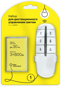 Набор управления освещением для светодиодной ленты Пан Электрик 32102 6 800 Вт