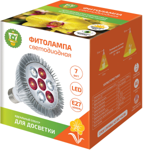 Светодиодная лампа GARDEN SHOW Оптимум Е27 7Вт