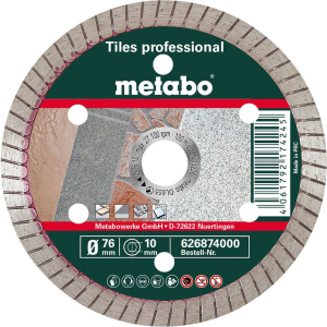 Алмазный диск отрезной METABO 76x10 мм 626874000