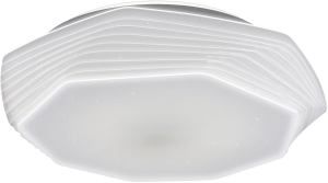 Потолочный светильник Ritter Mira RGB Алиса 52338 3