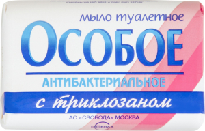 Мыло кусковое анитибактериальное MANUFACTOR Особое 0,1 кг