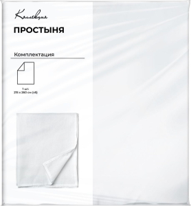 Простыня Коллекция бязь 215х260 см белая