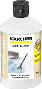 Средство для чистки ковров Karcher RM 519 0,5 л