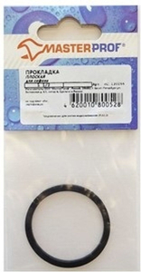 Прокладка уплотнительная для сифона MasterProf 1 1/2"