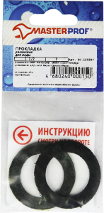 Прокладка уплотнительная MasterProf резина  1 1/2" 2 шт
