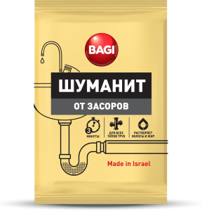 Гранулы для избавления от засоров Bagi Шуманит 0,07 кг
