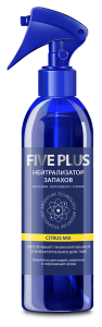 Средство для удаления неприятного запаха Five Plus Citrus mix 0,3 л