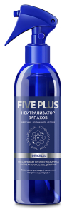 Средство для удаления неприятного запаха FIVE PLUS ORIGINAL 0,5 л