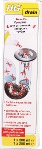 Средство для избавления от засоров HG 0,45 л