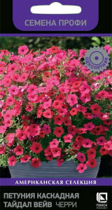 Семена Петунии Тайдел вейв черри 5 шт