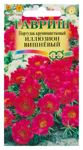Семена портулак иллюзион вишневый 0,01 г