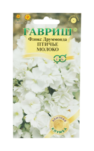 Семена флокс птичье молоко Элитная клумба 8 шт