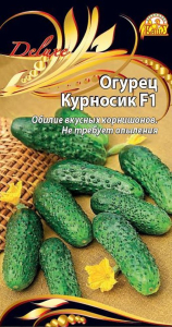 Семена Огурца Курносик F1 0,25 г