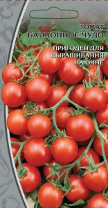 Семена Томата Балконное чудо 0,03 г