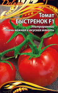 Семена Томата Быстренок F1 0,03 г