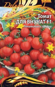 Семена Томата Для внучат F1 0,03 г