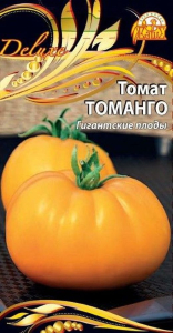 Семена Томата Томанго 0,05 г